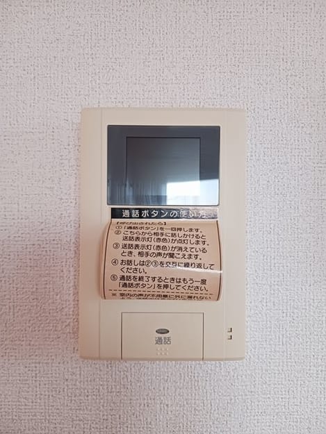 Naikan9 20241202000000