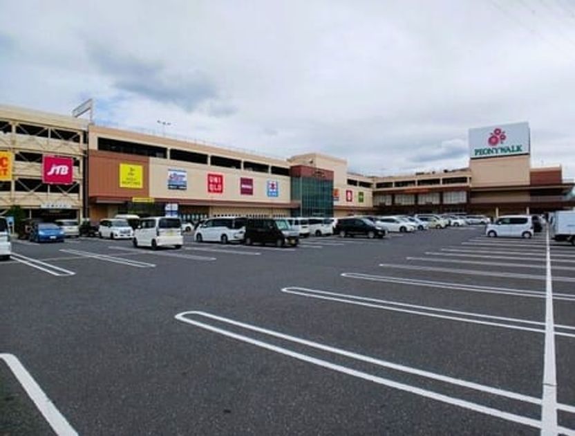 Naikan15 20260528000000 945x630