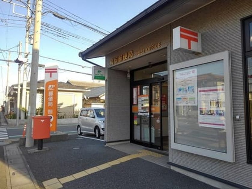 Naikan16 20250806000000 945x630