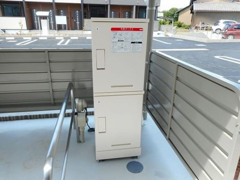 Naikan8 20260820000000 945x630