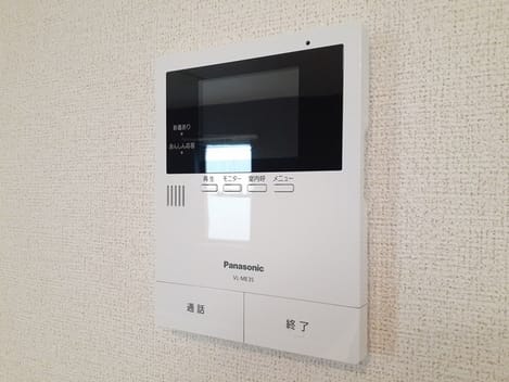 Naikan12 20230131000000