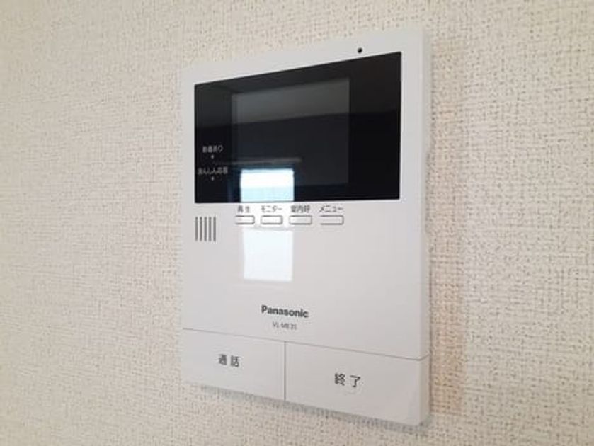 Naikan12 20230131000000 945x630