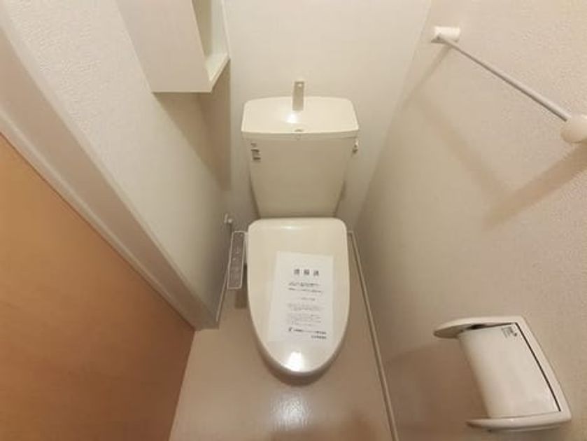 Naikan6 20230131000000 945x630