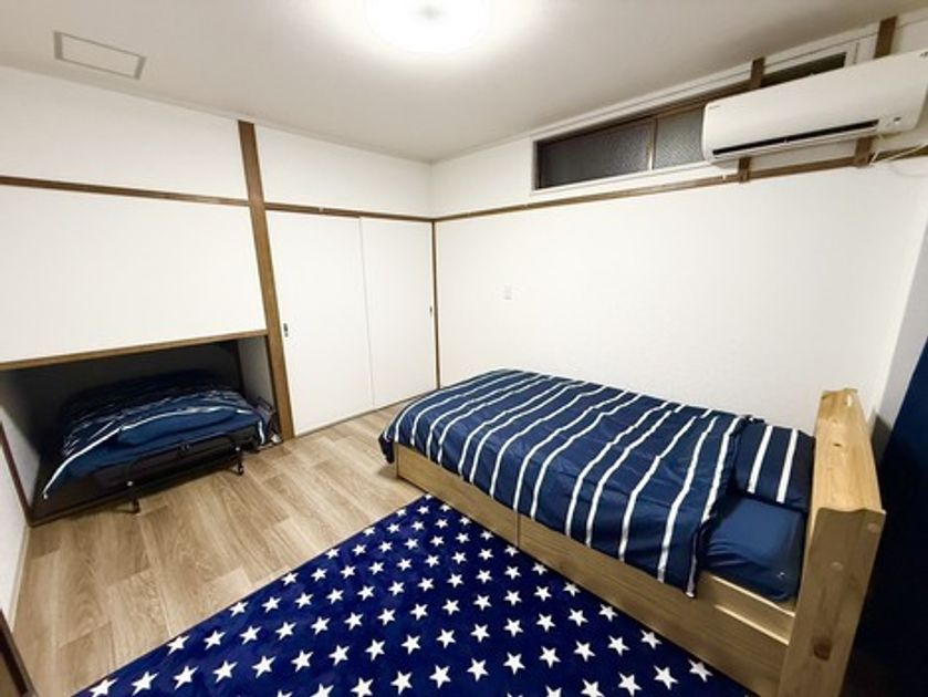 Naikan8 20260811120252 945x630