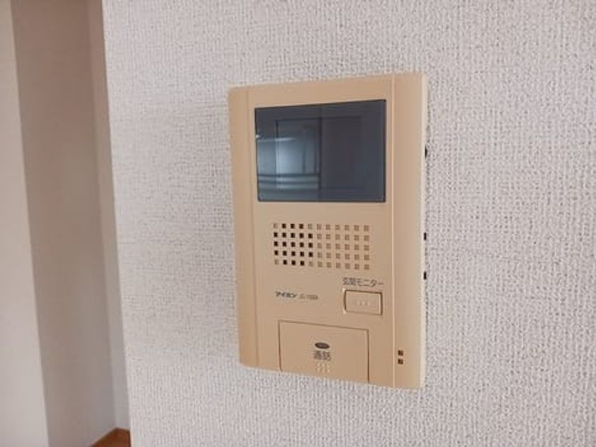 Naikan8 20260911000000 945x630