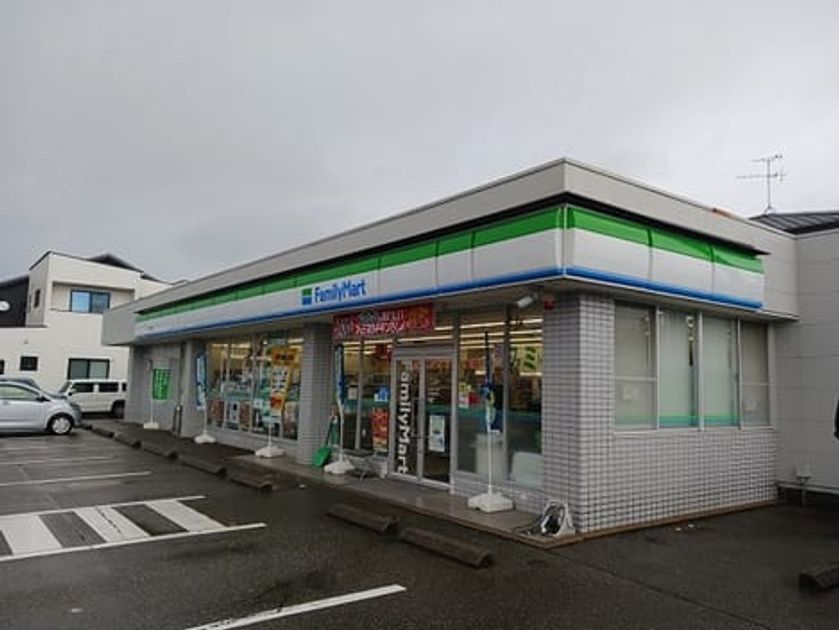 Naikan15 20250310000000 945x630