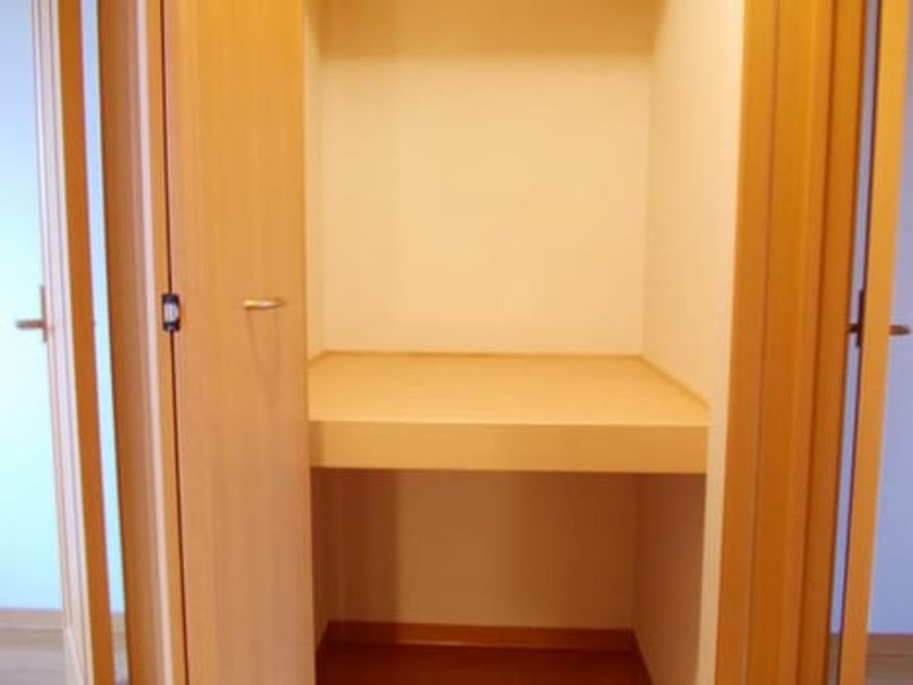 Naikan9 20140129000000 945x630