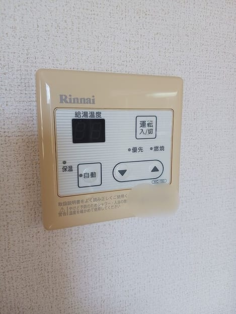 Naikan10 20260826000000