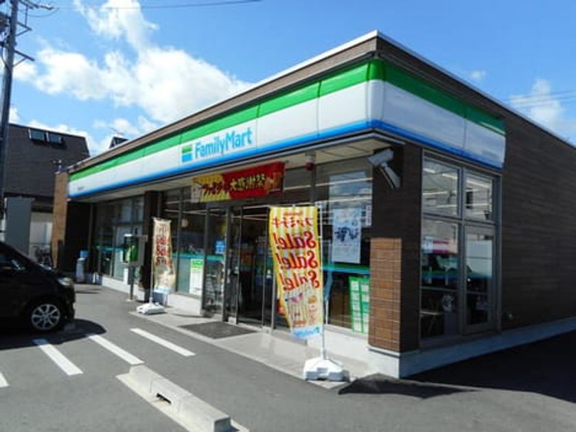 Naikan14 20200518000000 945x630