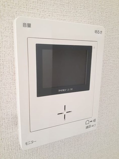 Naikan12 20220618000000 945x630