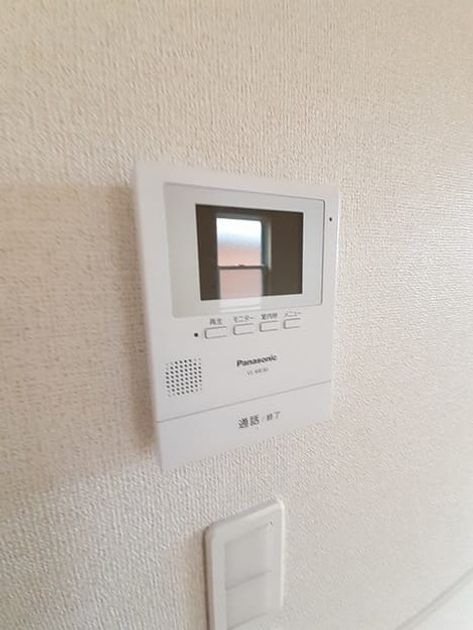 Naikan9 20221205000000 945x630