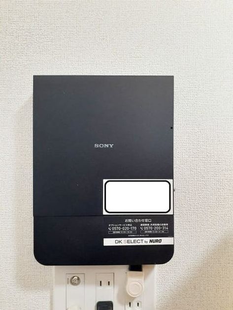 Naikan4 20210921000000 945x630