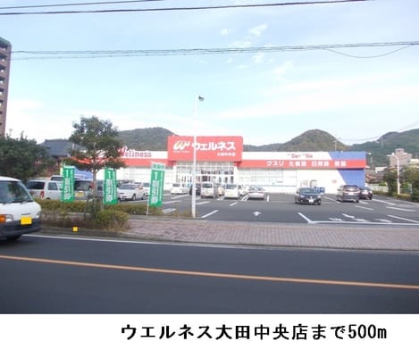 Naikan13 20161028000000