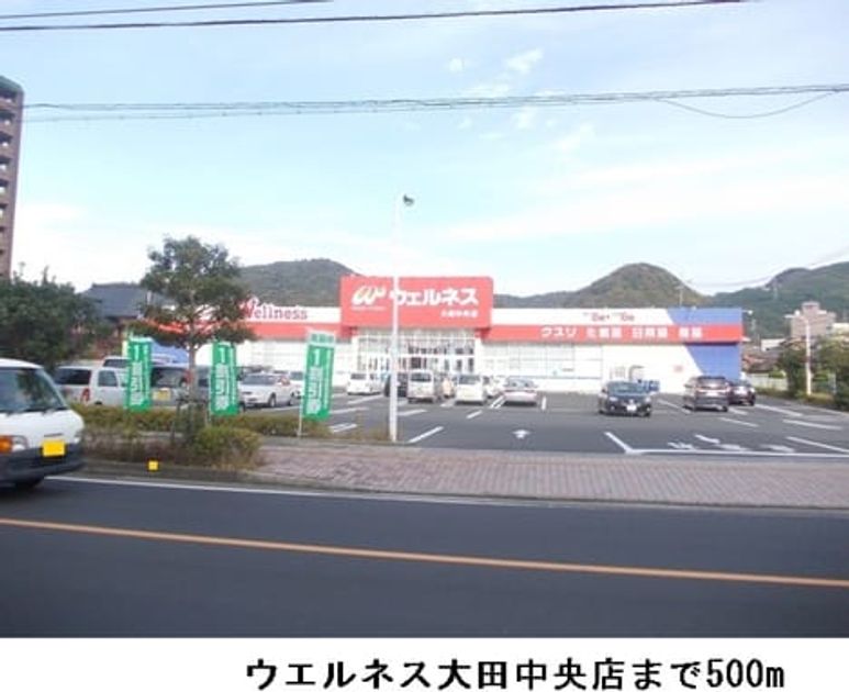 Naikan13 20161028000000 945x630