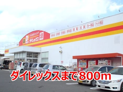 Naikan17 20171014000000