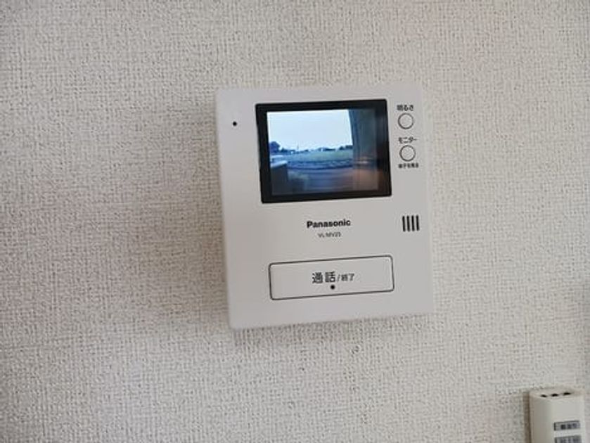 Naikan10 20260820000000 945x630