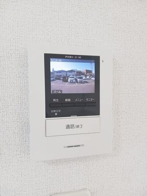 Naikan10 20260825000000 945x630