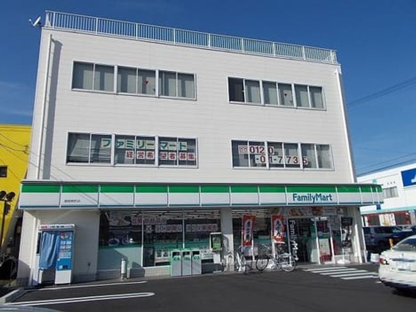 Naikan16 20210805000000 945x630
