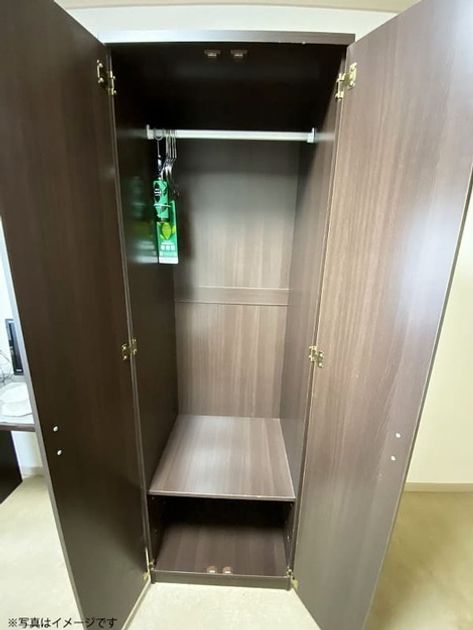Naikan11 20250420015956 945x630