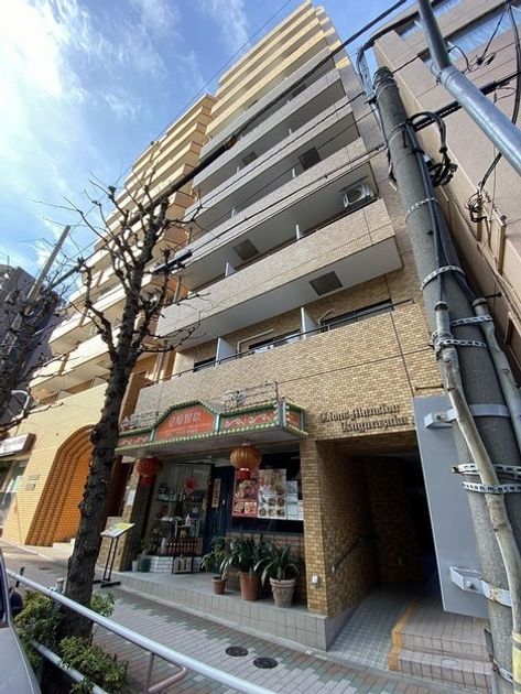 Naikan18 20250420015956 945x630