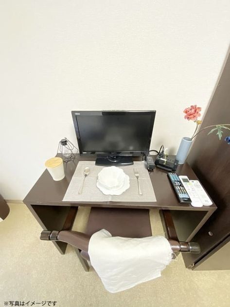 Naikan8 20250420015956 945x630