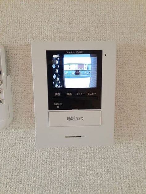 Naikan7 20220512000000 945x630