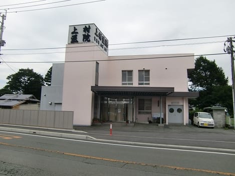Naikan12 20220129000000