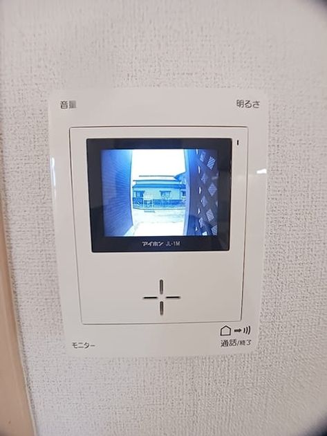 Naikan7 20261016000000 945x630