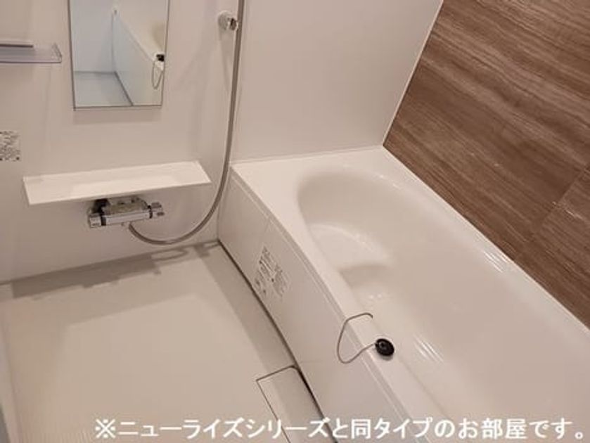 Naikan3 20260717000000 945x630
