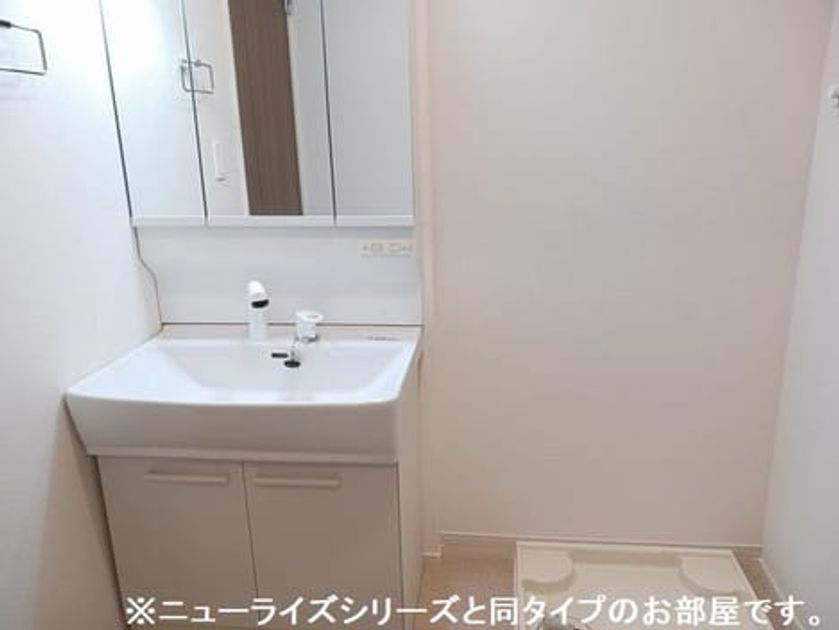 Naikan4 20260717000000 945x630