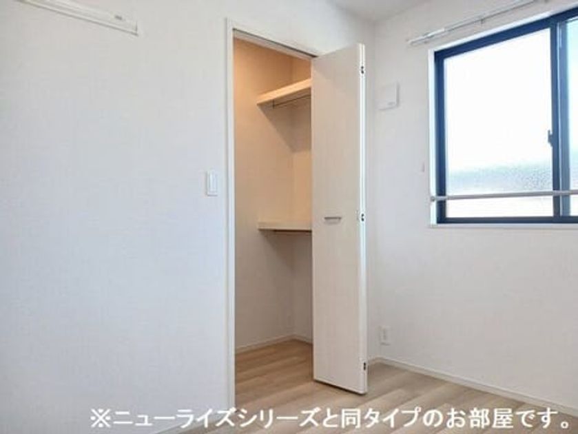 Naikan7 20260717000000 945x630