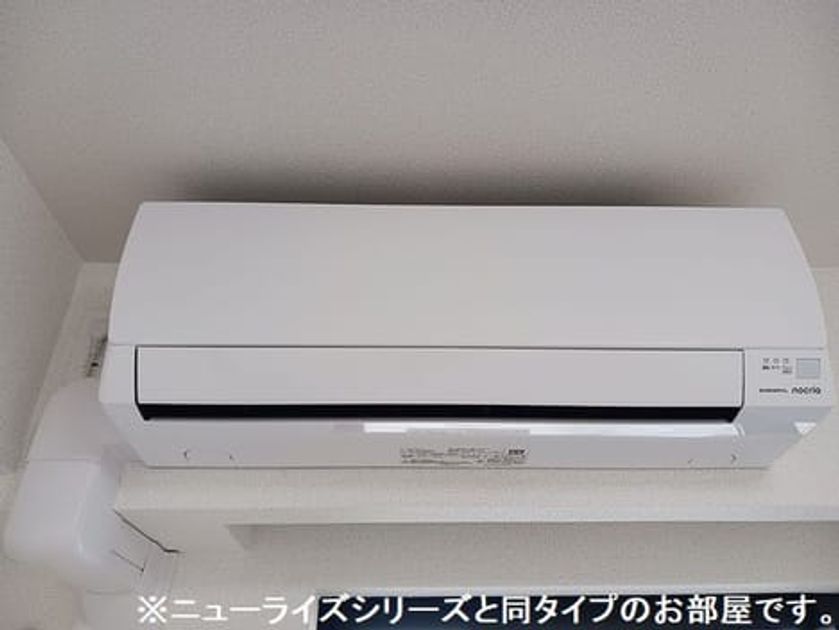 Naikan10 20260717000000 945x630