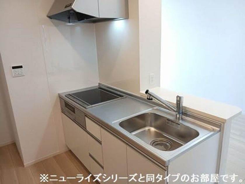 Naikan2 20260717000000 945x630