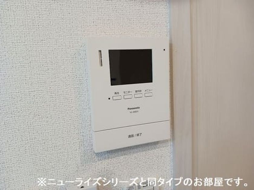 Naikan9 20260717000000 945x630
