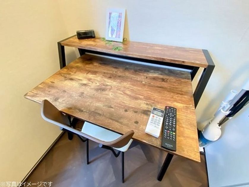 Naikan8 20230830145928 945x630