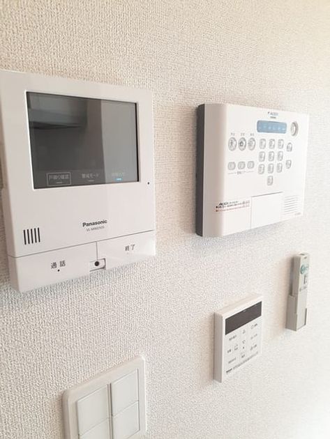 Naikan9 20240314000000 945x630
