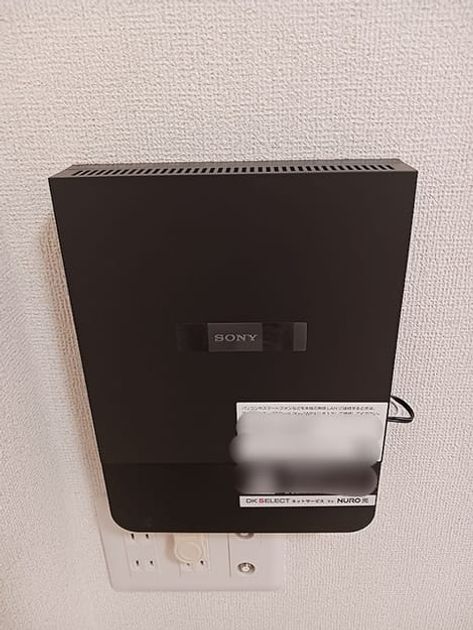 Naikan10 20260909000000 945x630