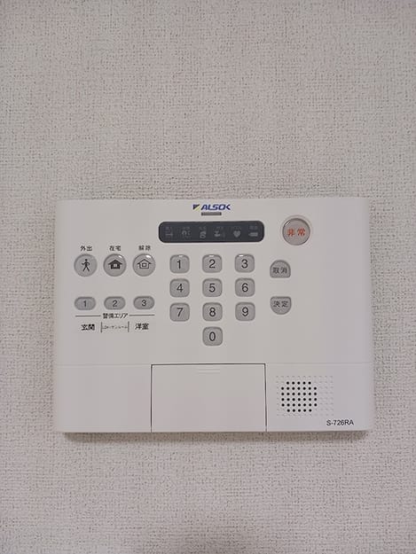 Naikan9 20260909000000