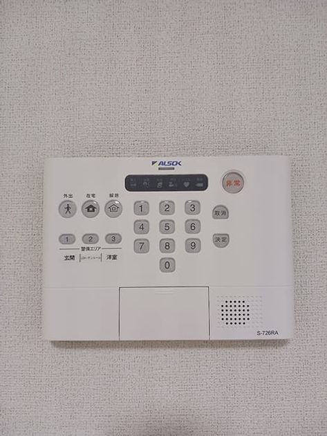 Naikan9 20260909000000 945x630