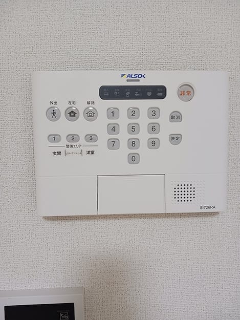 Naikan8 20260907000000