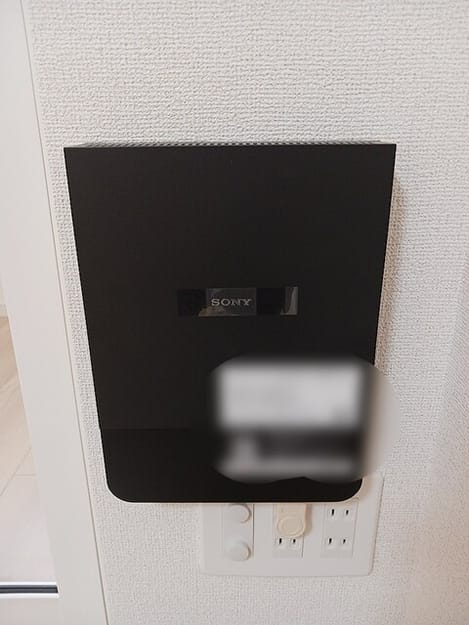 Naikan10 20260907000000