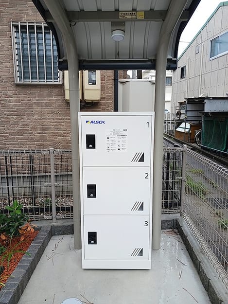 Naikan11 20260907000000