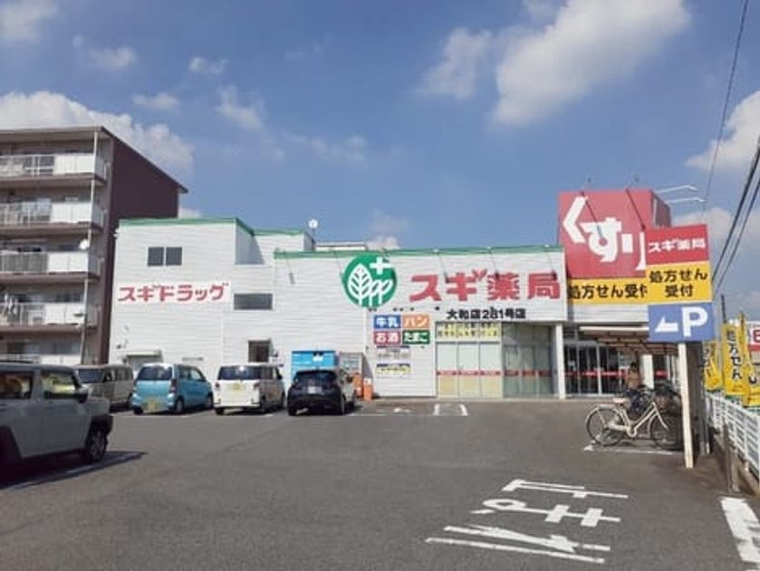 Naikan18 20260415000000 945x630