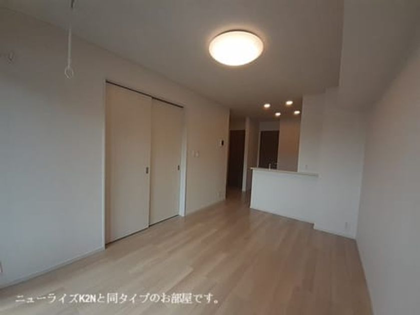 Naikan2 20260416000000 945x630