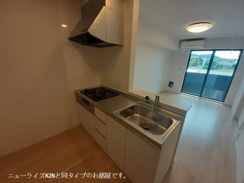 Naikan3 20260416000000 945x630