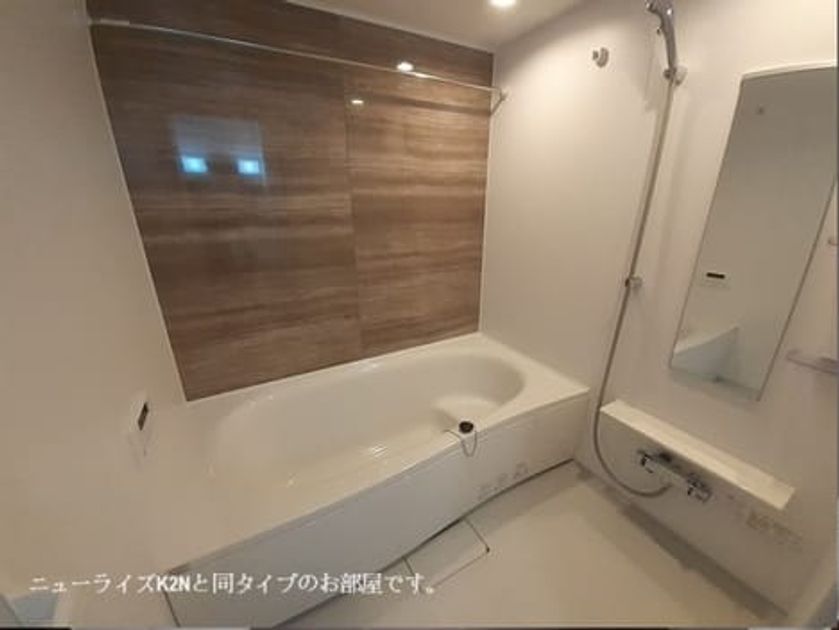 Naikan4 20260416000000 945x630