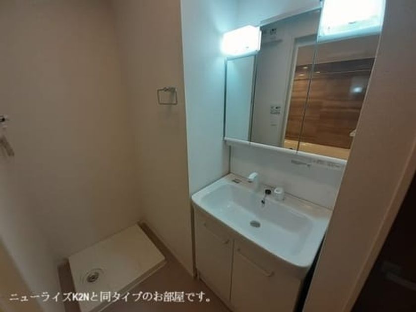 Naikan5 20260416000000 945x630