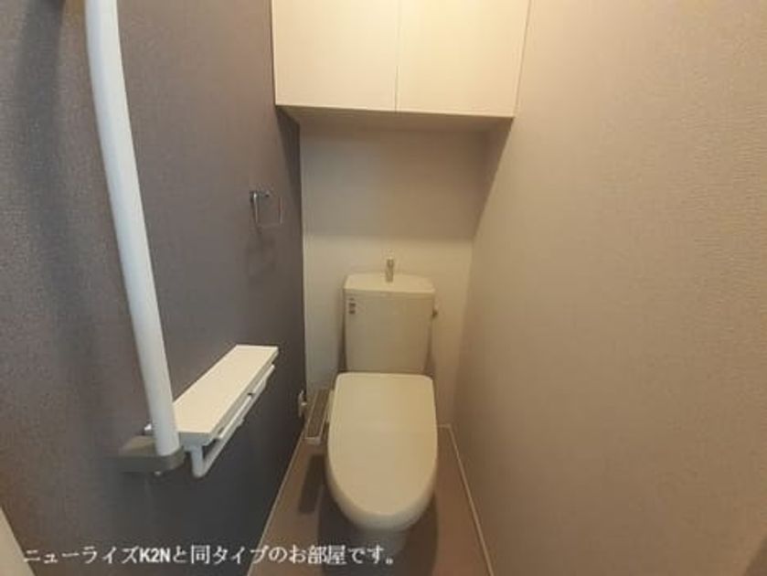 Naikan6 20260416000000 945x630