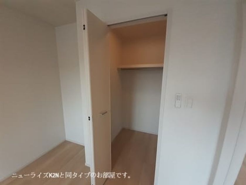 Naikan9 20260416000000 945x630