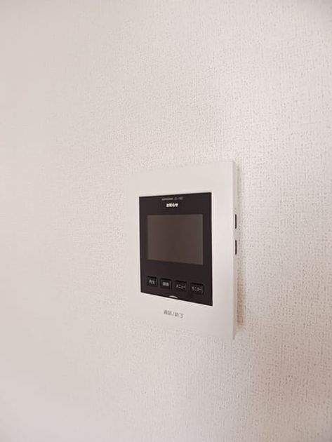 Naikan7 20241217000000 945x630